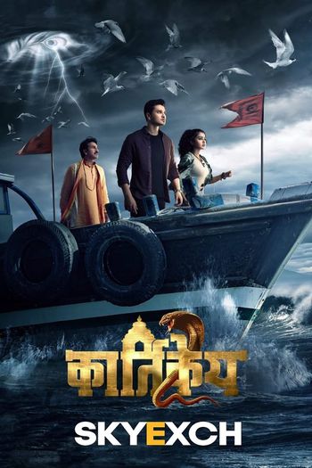 Karthikeya 2 2022 Hindi Dubbed full movie download